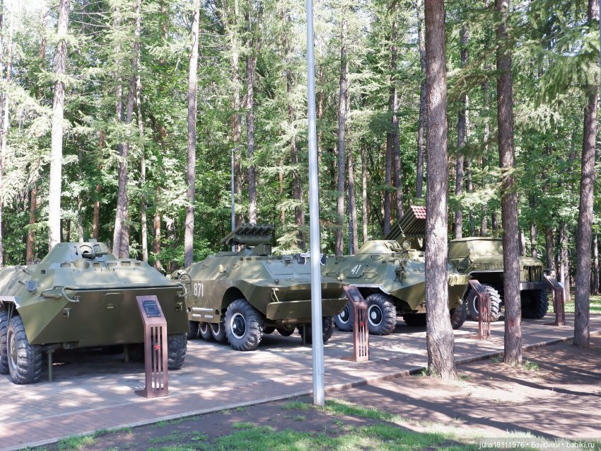 Дом кукол Лавандовый сон. Прогулки по Уфе. Черниковка. Парк Победы (фото 3)