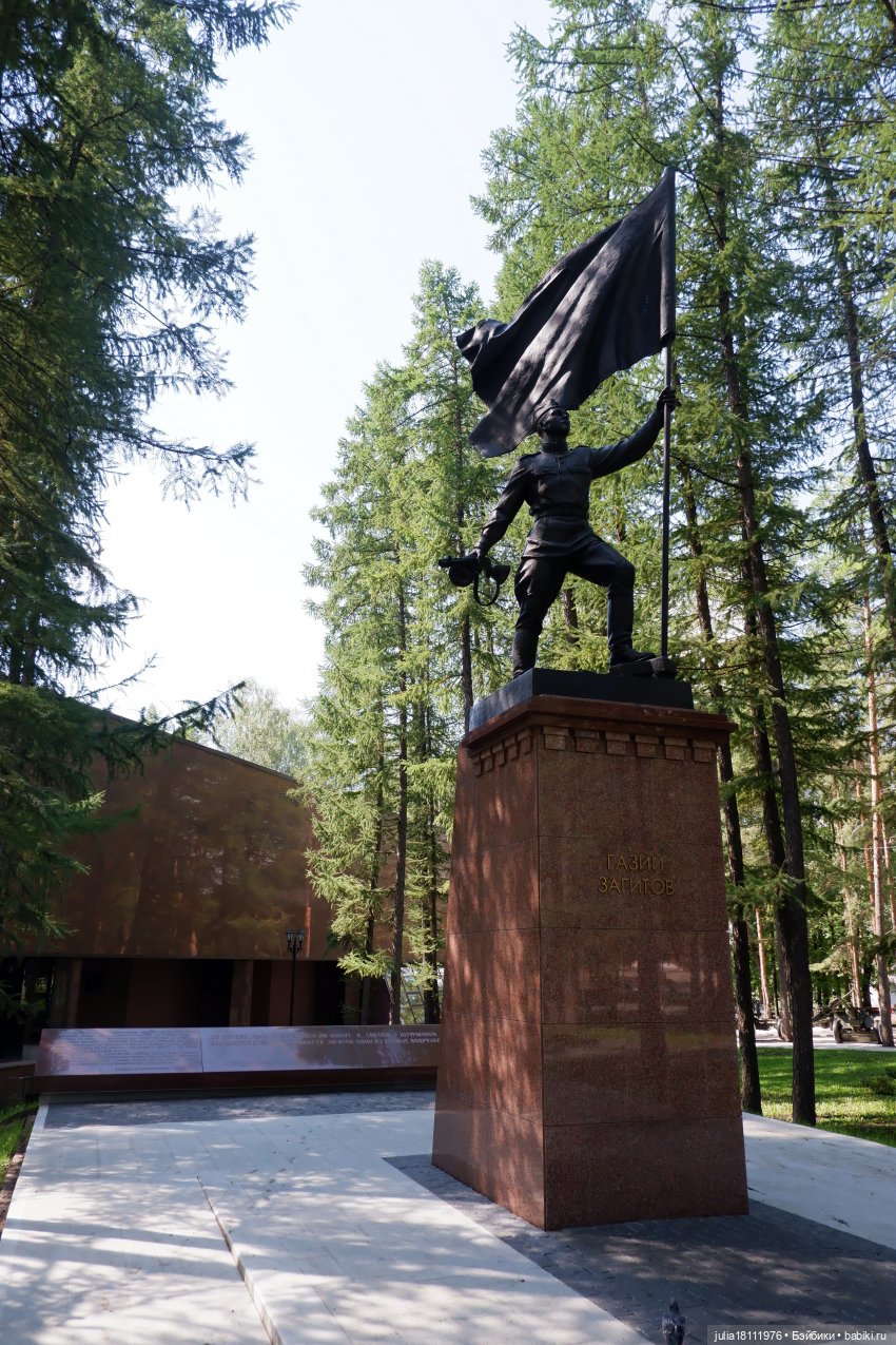 Дом кукол Лавандовый сон. Прогулки по Уфе. Черниковка. Парк Победы