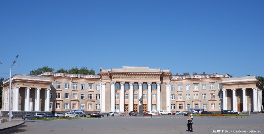 Дом кукол Лавандовый сон. Прогулки по Уфе. Черниковка