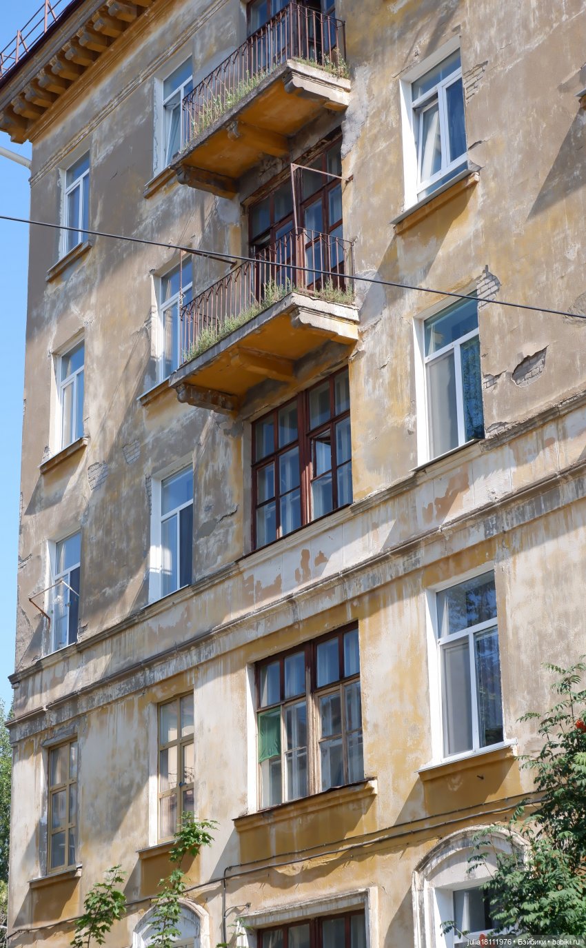 Дом кукол Лавандовый сон. Прогулки по Уфе. Черниковка