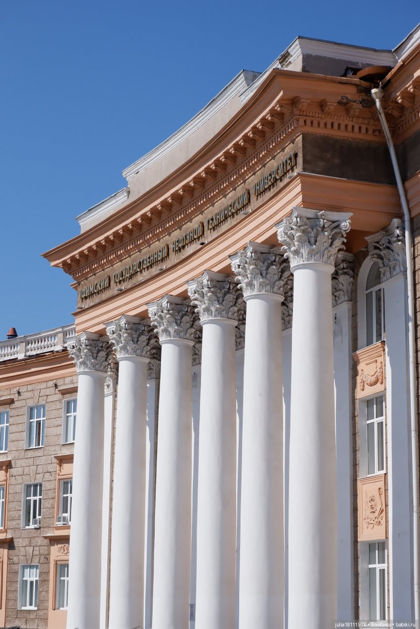 Дом кукол Лавандовый сон. Прогулки по Уфе. Черниковка