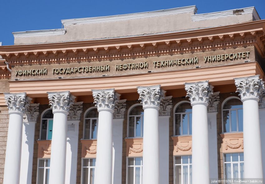 Дом кукол Лавандовый сон. Прогулки по Уфе. Черниковка