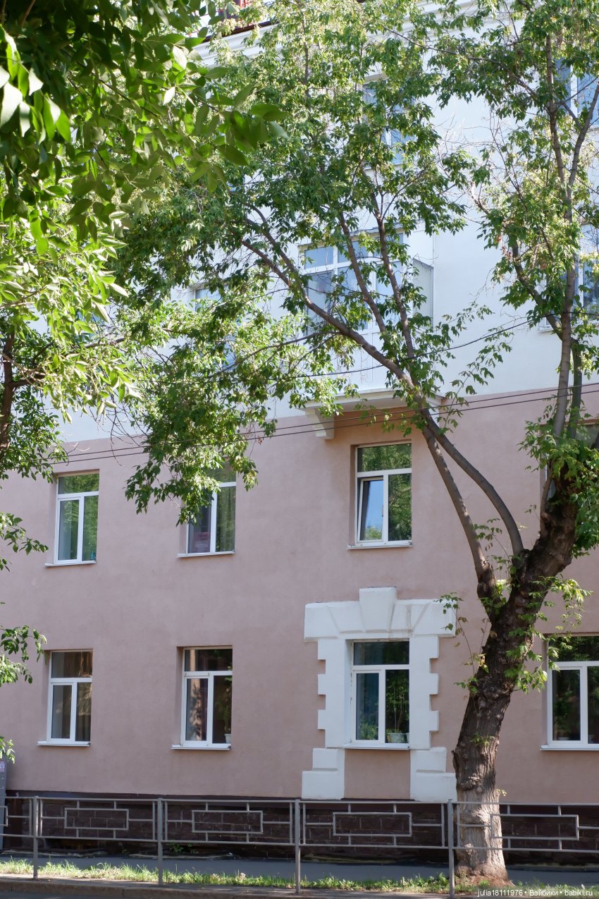 Дом кукол Лавандовый сон. Прогулки по Уфе. Черниковка