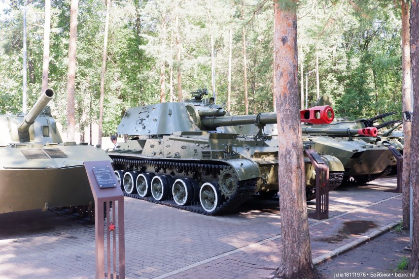 Дом кукол Лавандовый сон. Прогулки по Уфе. Черниковка. Парк Победы (фото 4)