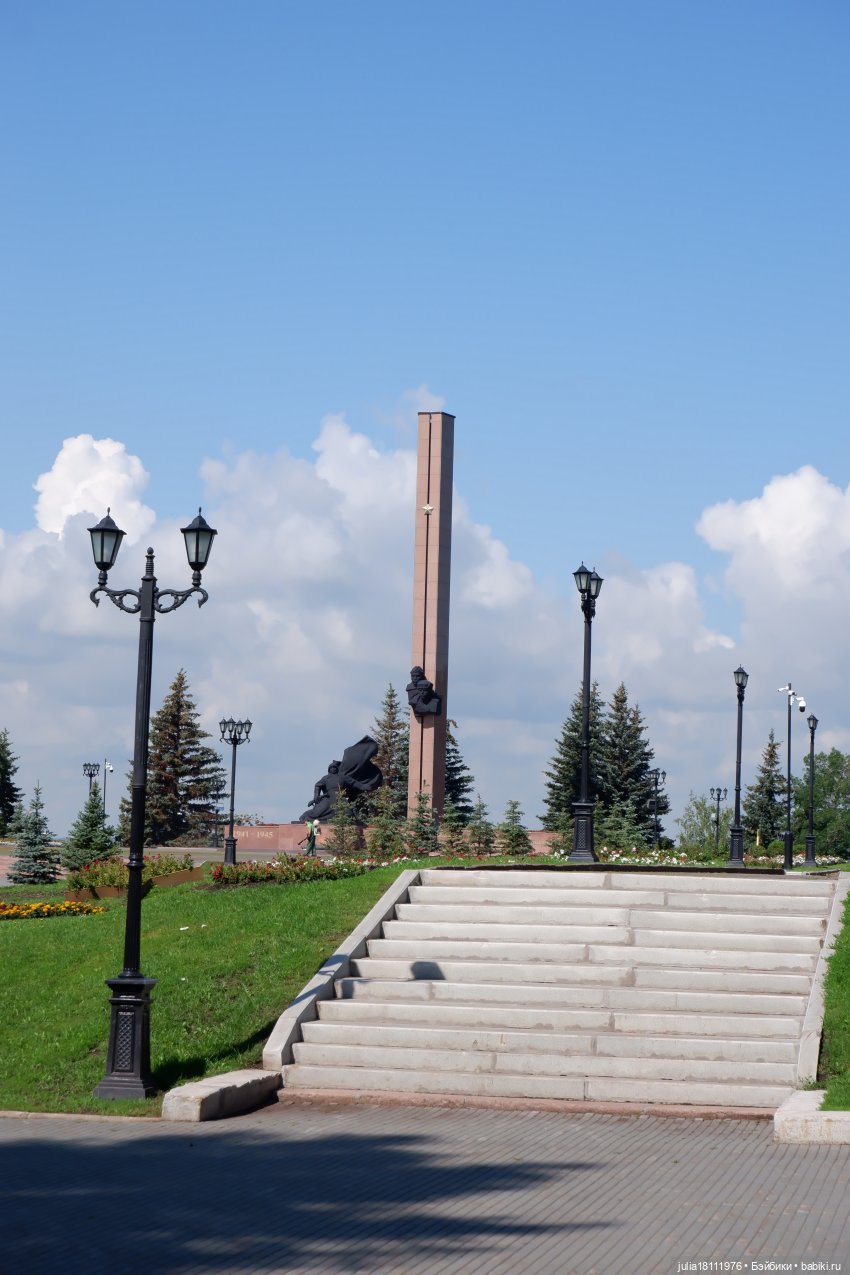 Дом кукол Лавандовый сон. Прогулки по Уфе. Черниковка. Парк Победы (фото 6)