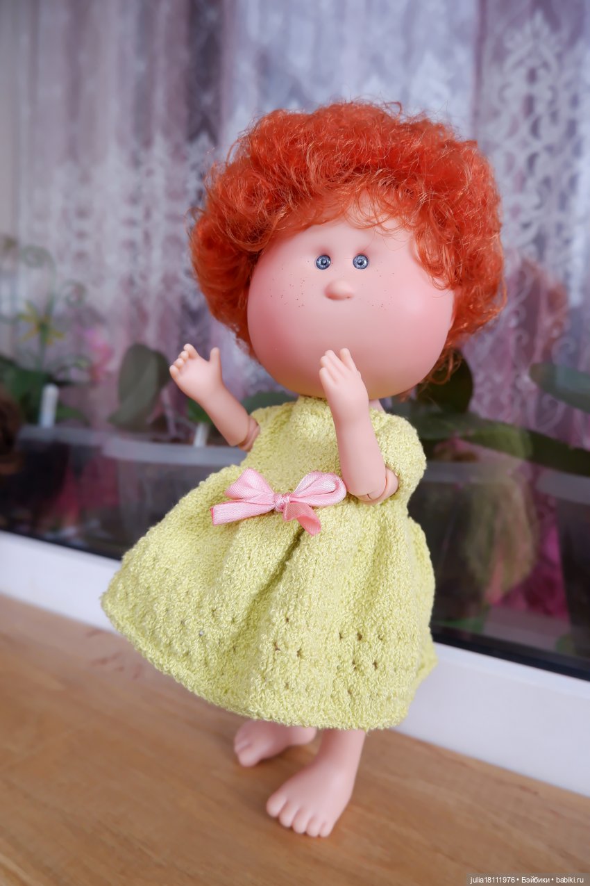 Дом кукол Лавандовый сон. Семейка Nines D'Onil Mia. Представление