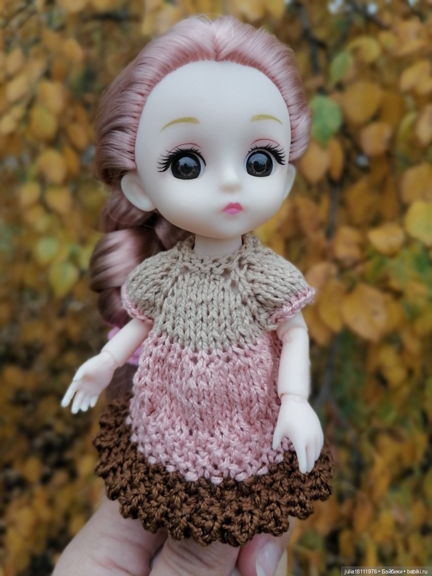 Дом кукол Лавандовый сон. Семейка Баболи - представление Часть 5