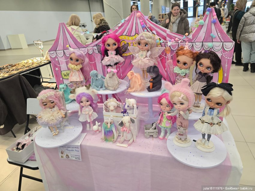 Дом кукол Лавандовый сон. Выставка в Уфе "Крылья искусства" 13-15 декабря 2024 (фото 3)