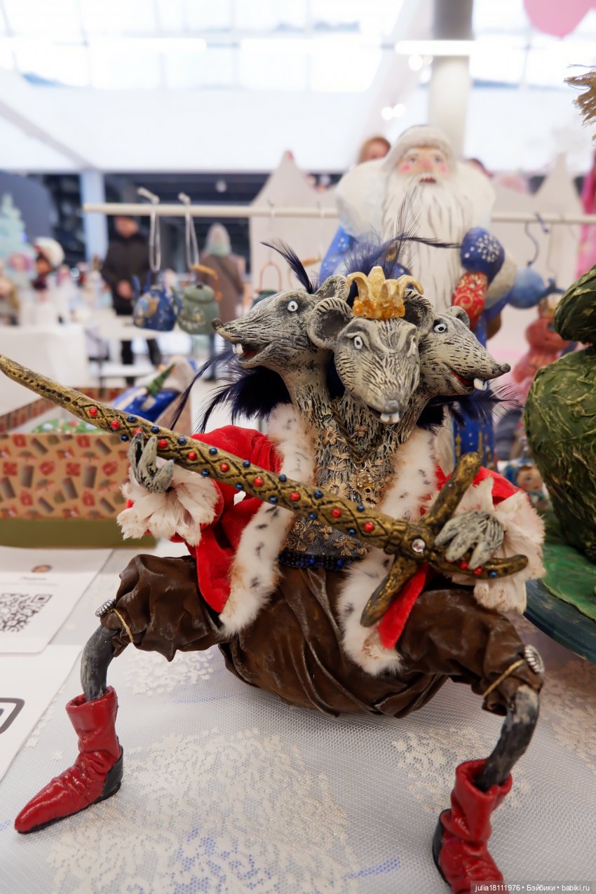 Дом кукол Лавандовый сон. Выставка в Уфе "Крылья искусства" 13-15 декабря 2024