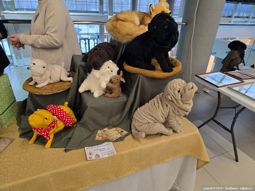 Дом кукол Лавандовый сон. Выставка в Уфе "Крылья искусства" 13-15 декабря 2024 (фото 7)