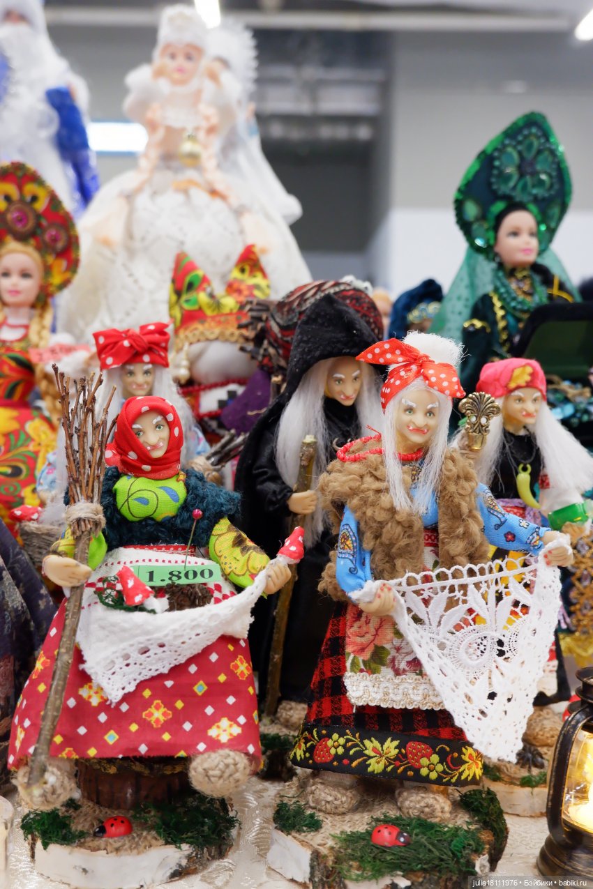 Дом кукол Лавандовый сон. Выставка в Уфе "Крылья искусства" 13-15 декабря 2024