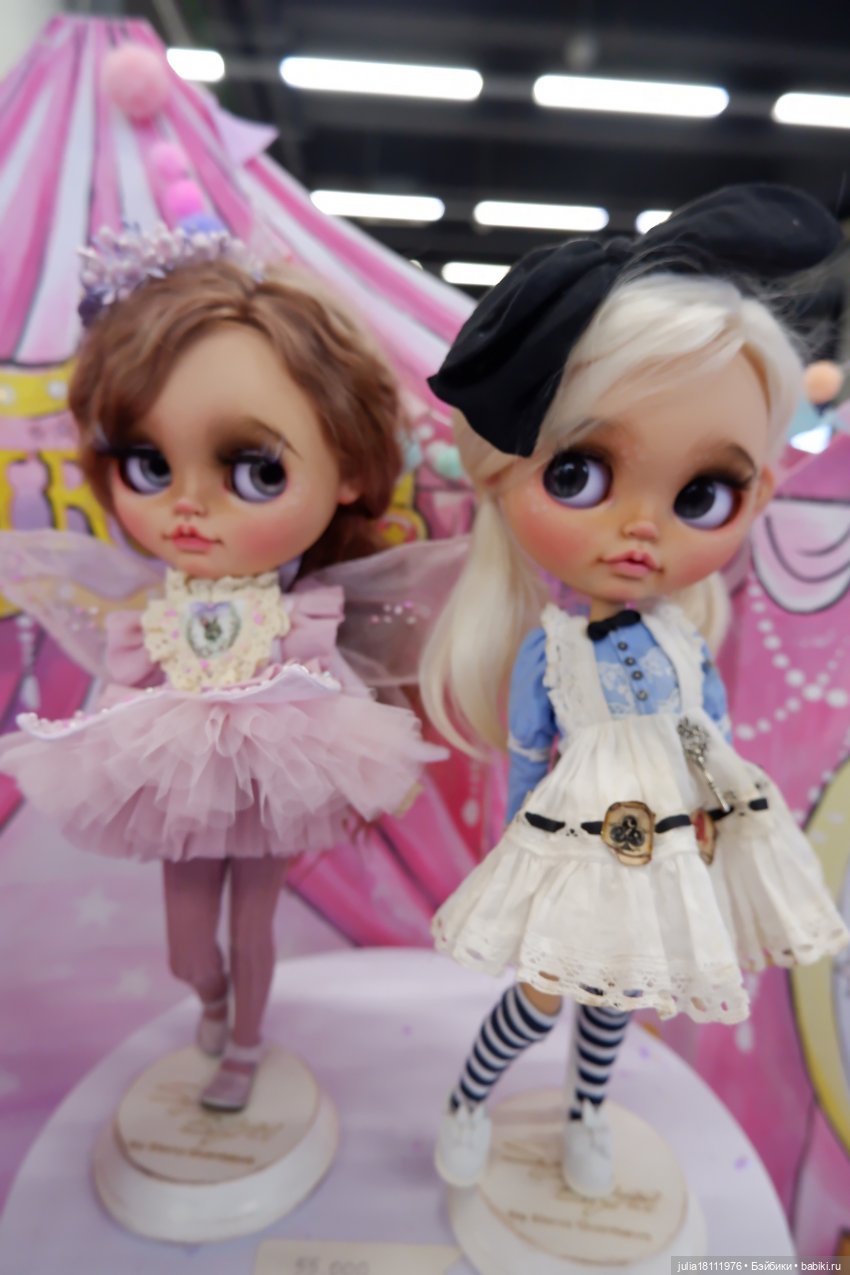 Дом кукол Лавандовый сон. Выставка в Уфе "Крылья искусства" 13-15 декабря 2024