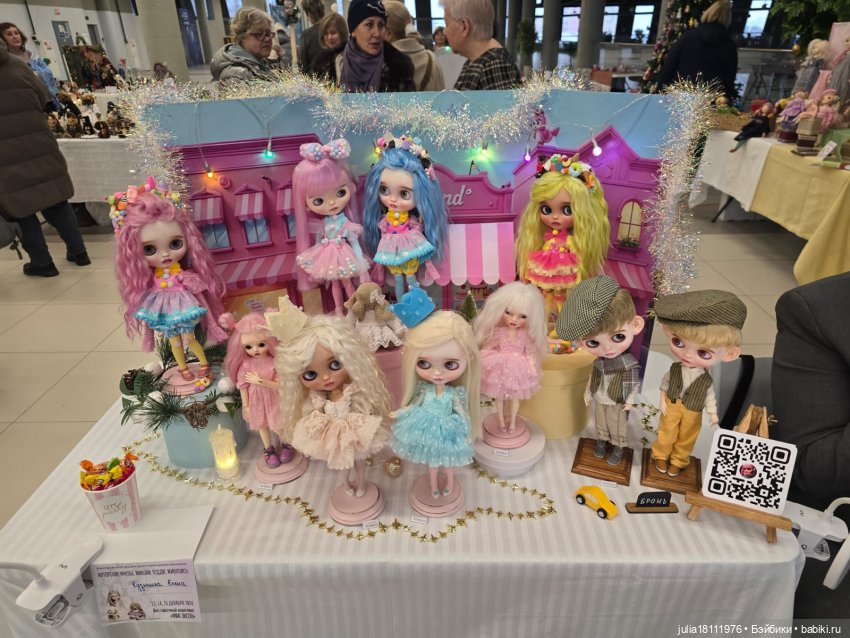 Дом кукол Лавандовый сон. Выставка в Уфе "Крылья искусства" 13-15 декабря 2024 (фото 2)