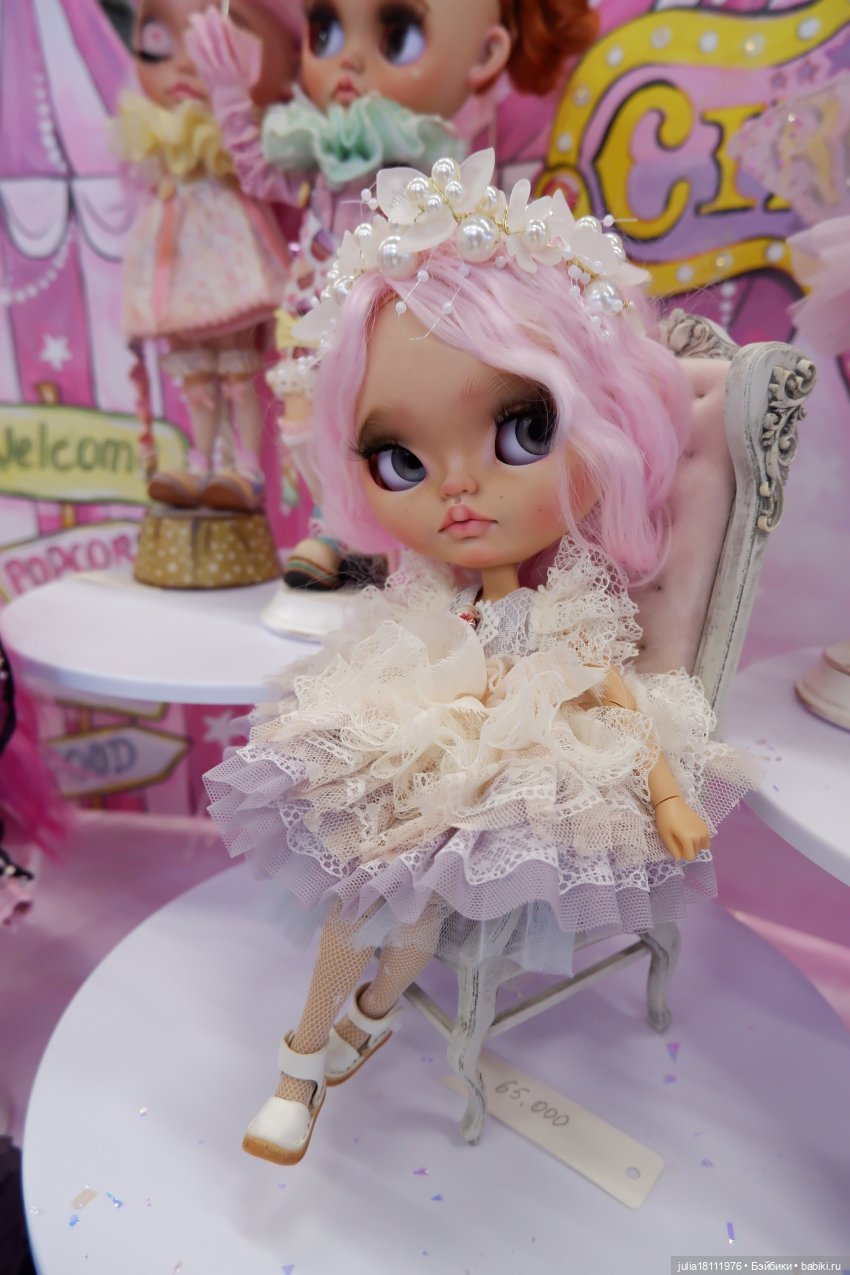 Дом кукол Лавандовый сон. Выставка в Уфе "Крылья искусства" 13-15 декабря 2024