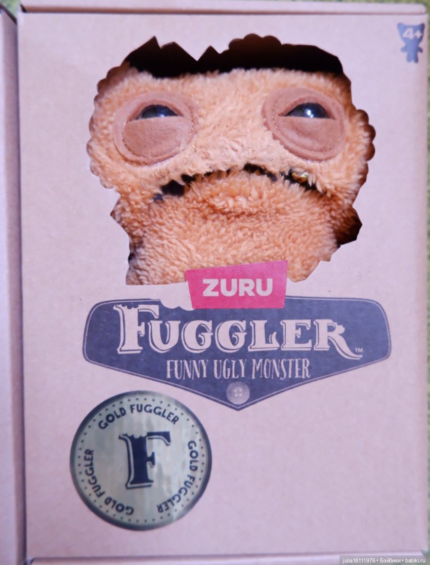 Дом кукол Лавандовый сон. Фагглер Faggler (фото 3)