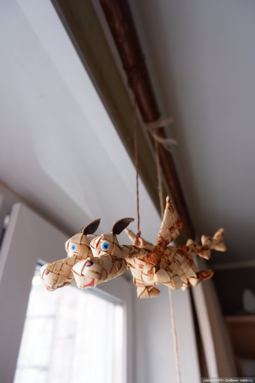 Дом кукол Лавандовый сон. Фагглер Faggler