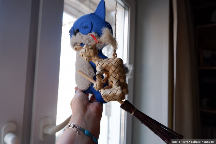 Дом кукол Лавандовый сон. Фагглер Faggler