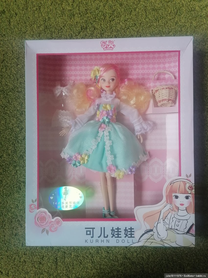 Дом кукол Лавандовый сон. Семейка Барбиобразные. Часть 7. Куклы "Соня Роуз/Курн" | Бэйбики Дом кукол Лавандовый сон. Семейка Барбиобразные. Часть 7. Куклы "Соня Роуз/Курн"