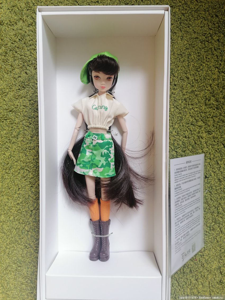 Дом кукол Лавандовый сон. Семейка Барбиобразные. Часть 8. Куклы "Соня Роуз/Курн" (фото 4)