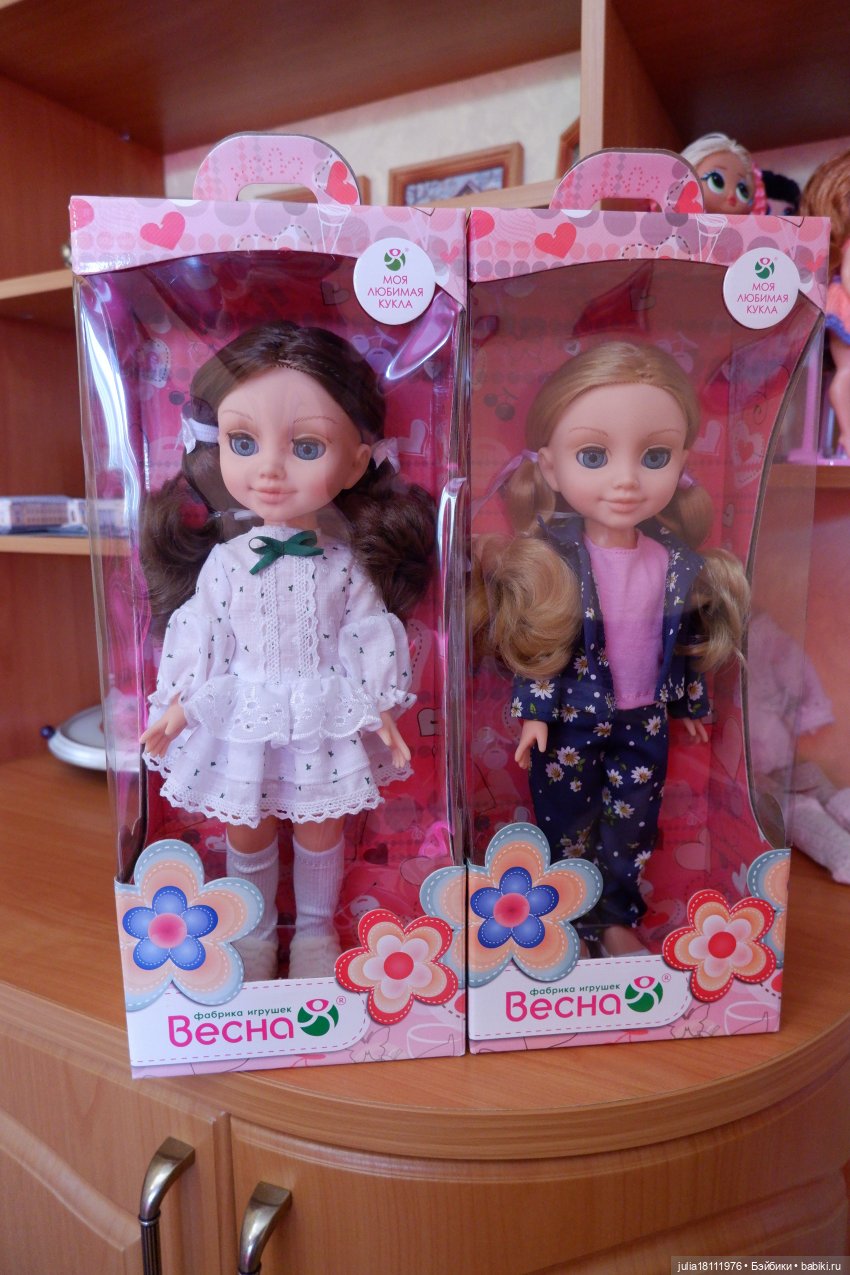 Дом кукол Лавандовый сон. Семейка ГДР – СССР - Россия. Софийки. Представление