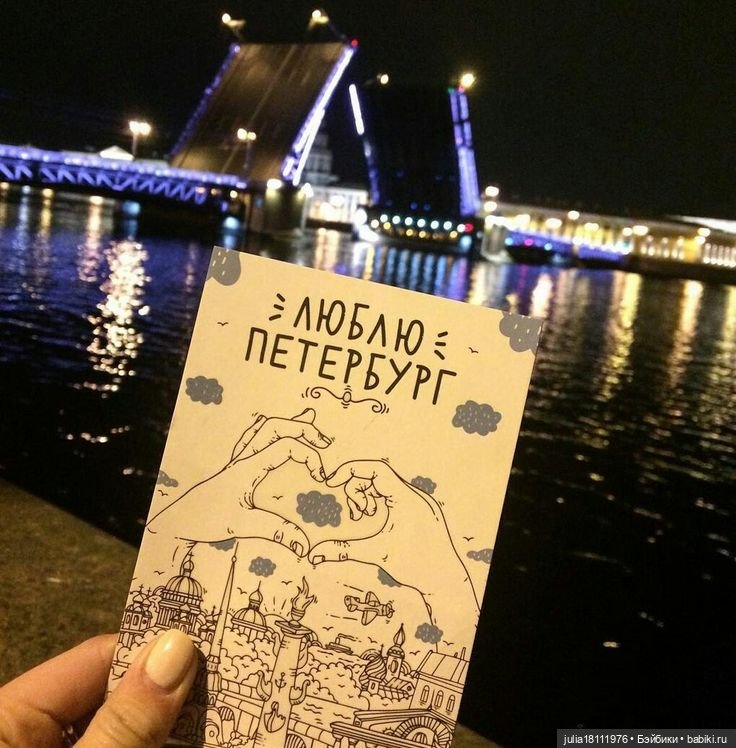 Дом кукол Лавандовый сон. Питер 2025, мы прорвались!👌