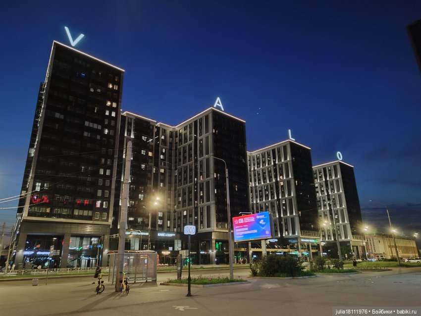 Дом кукол Лавандовый сон. Акварели Петербурга 2025. Образ комнаты в романе