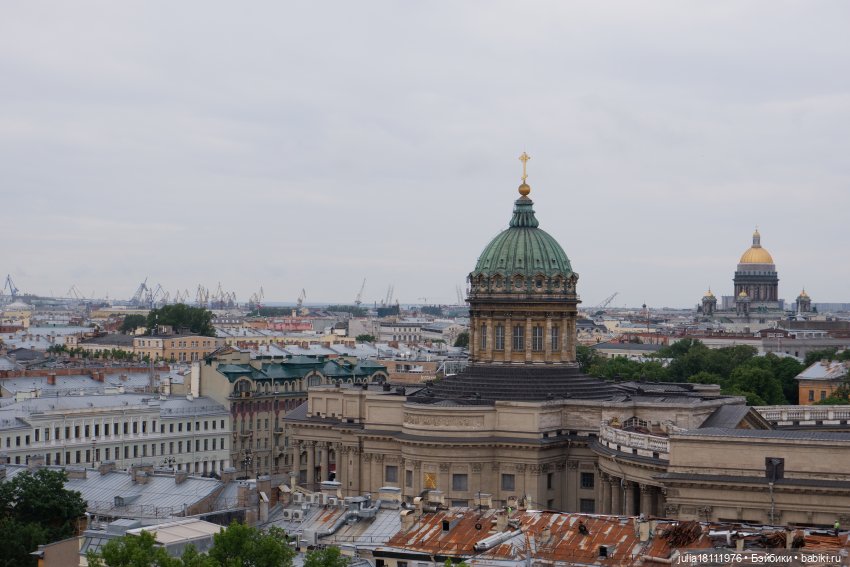 Дом кукол Лавандовый сон. Акварели Петербурга 2025. День первый. Часть 1