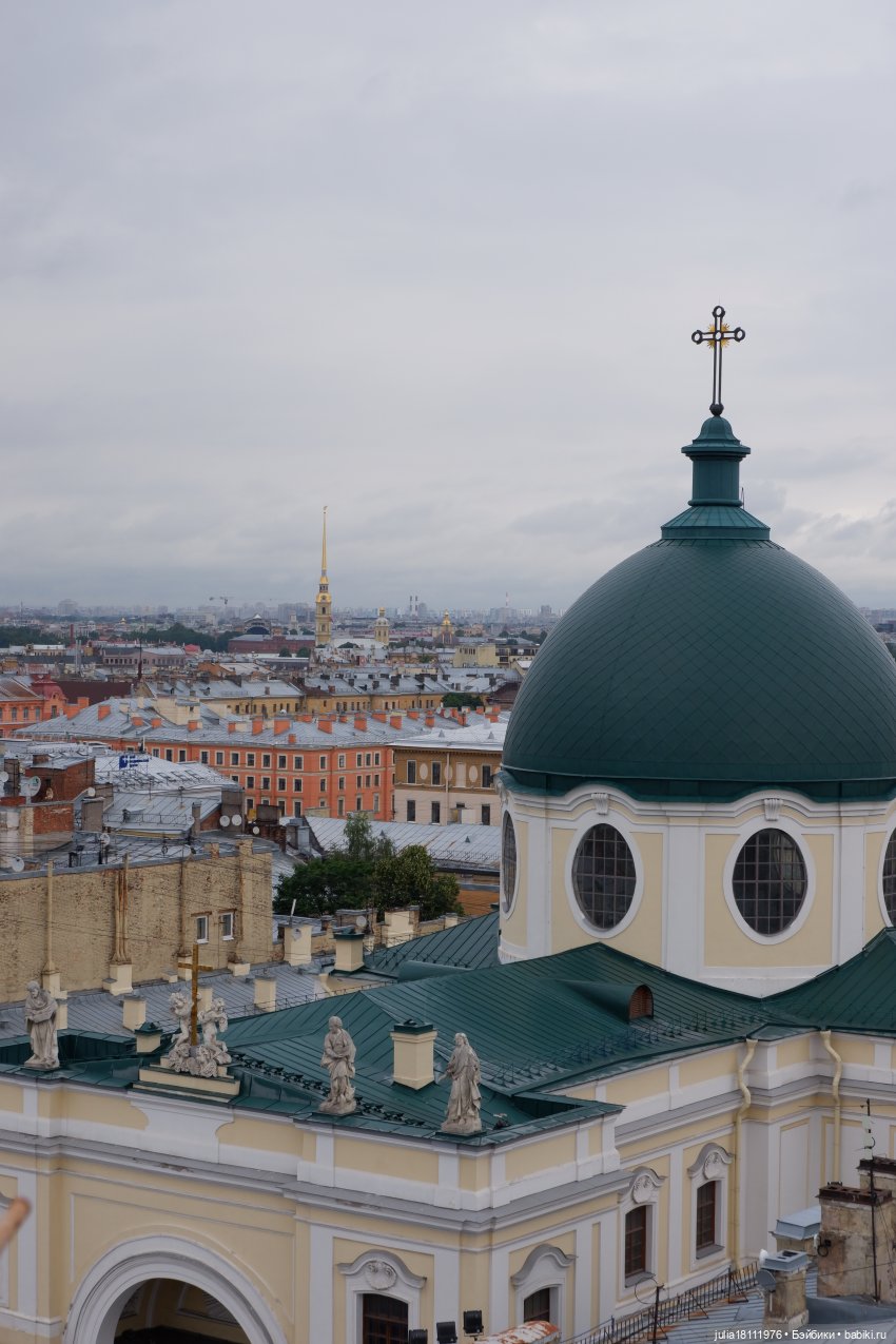 Дом кукол Лавандовый сон. Акварели Петербурга 2025. День первый. Часть 1