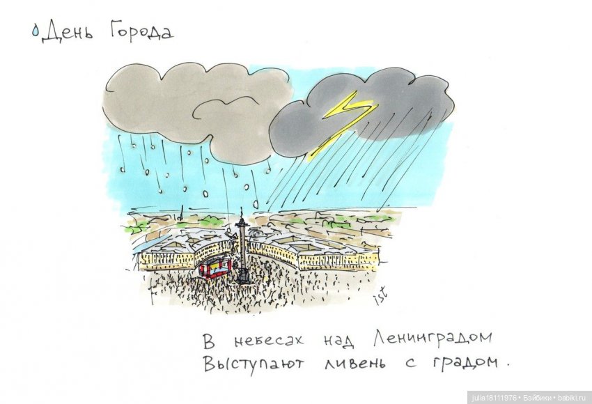 Дом кукол Лавандовый сон. Акварели Петербурга 2025. День первый. Часть 1 (фото 3)