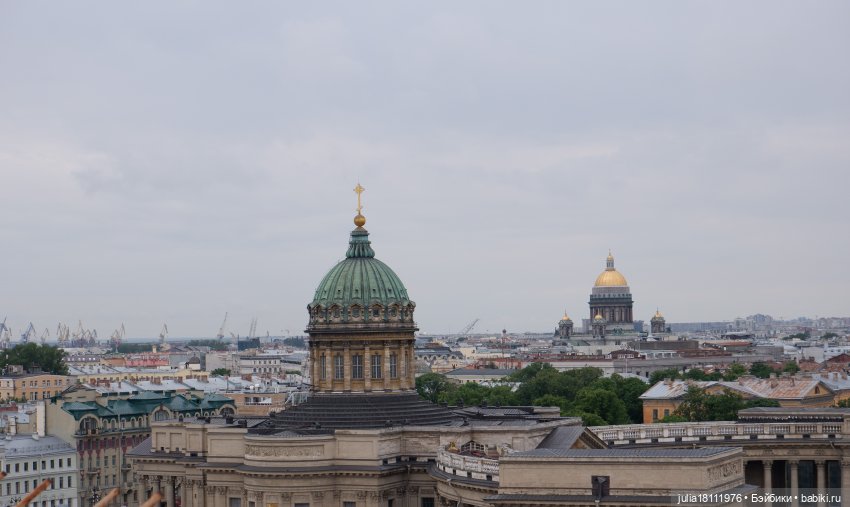 Дом кукол Лавандовый сон. Акварели Петербурга 2025. День первый. Часть 1