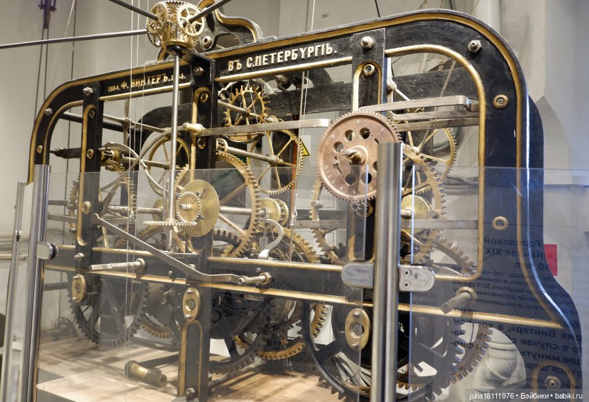 Дом кукол Лавандовый сон. Акварели Петербурга 2025. День первый. Часть 1 (фото 9)