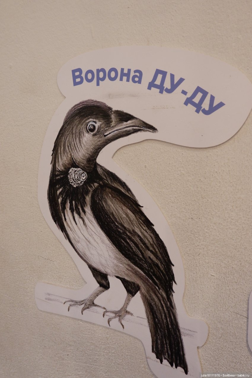 Дом кукол Лавандовый сон. Акварели Петербурга 2025. День первый. Часть 1