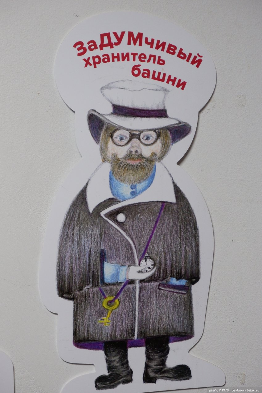 Дом кукол Лавандовый сон. Акварели Петербурга 2025. День первый. Часть 1 (фото 5)