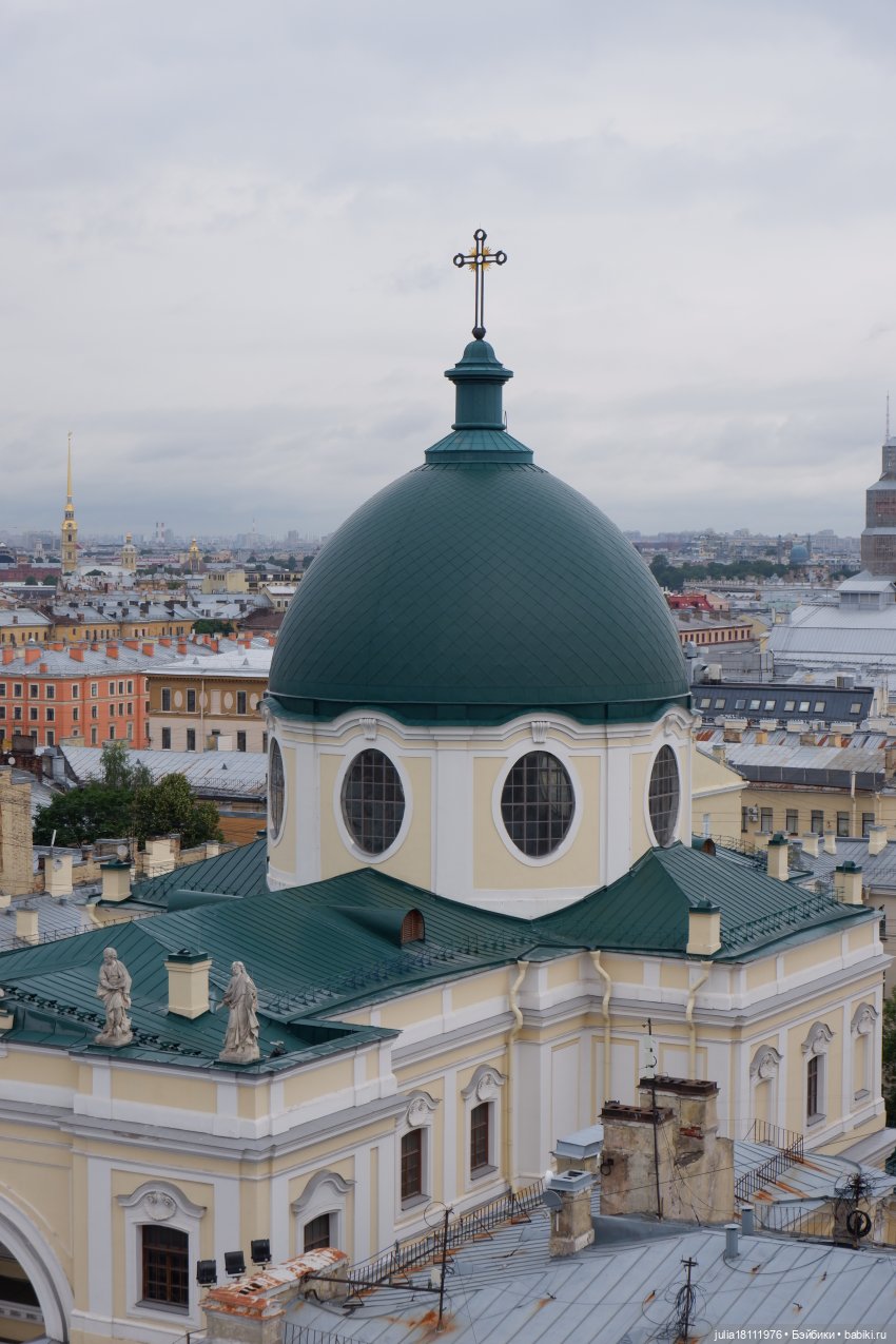 Дом кукол Лавандовый сон. Акварели Петербурга 2025. День первый. Часть 1