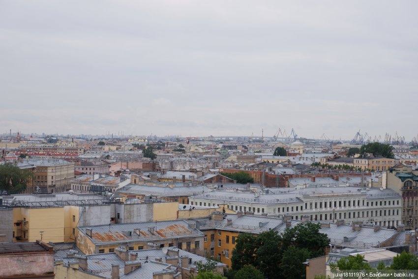 Дом кукол Лавандовый сон. Акварели Петербурга 2025. День первый. Часть 1