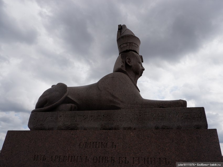 Дом кукол Лавандовый сон. Акварели Петербурга 2025. День 1. Часть 3 (фото 3)