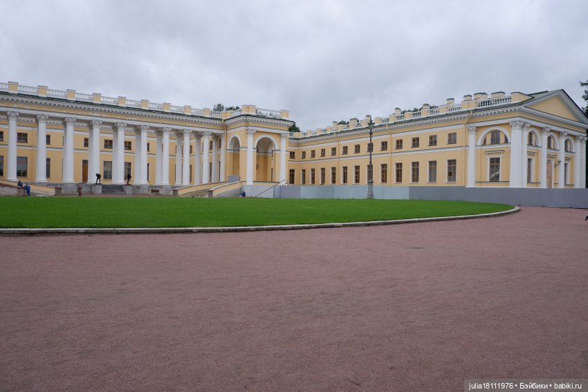 Дом кукол Лавандовый сон. Акварели Петербурга 2025. День 2