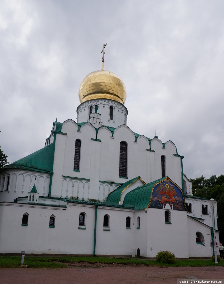 Дом кукол Лавандовый сон. Акварели Петербурга 2025. День 2