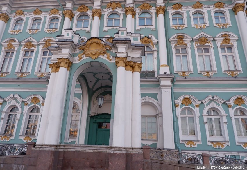 Дом кукол Лавандовый сон. Акварели Петербурга 2025. День 4. Эрмитаж часть 1 (фото 5)