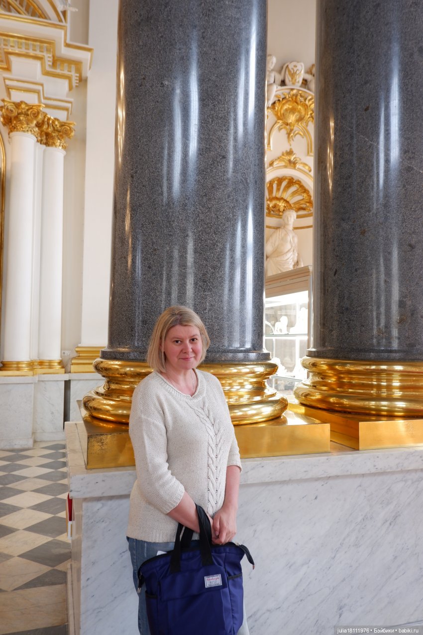 Дом кукол Лавандовый сон. Акварели Петербурга 2025. День 4. Эрмитаж часть 1