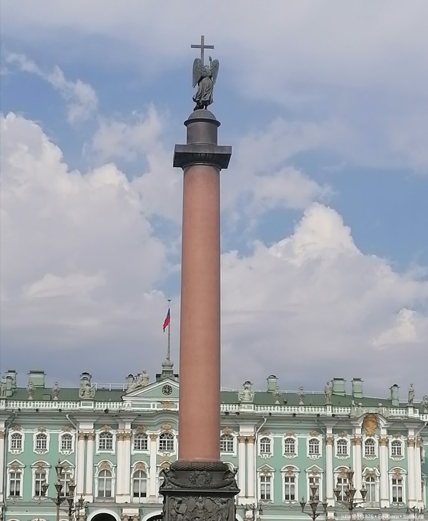 Дом кукол Лавандовый сон. Акварели Петербурга 2025. День 4. Эрмитаж часть 1 (фото 3)