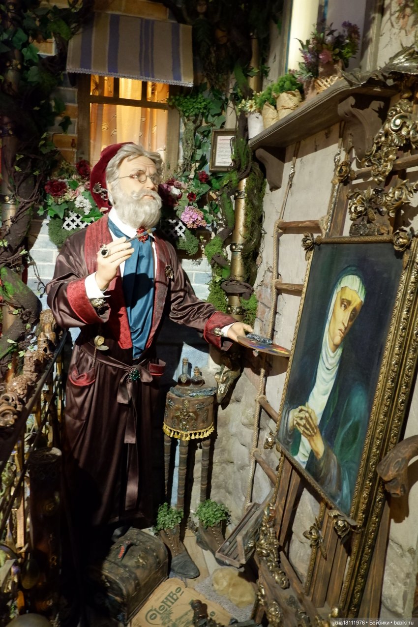 Дом кукол Лавандовый сон. Акварели Петербурга 2025. День 5. Особняк-музей НЕбылица часть 3