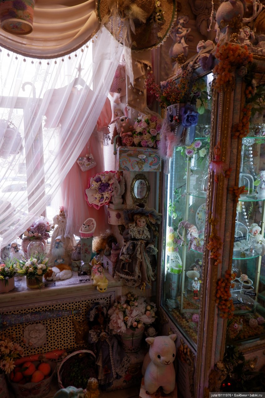 Дом кукол Лавандовый сон. Акварели Петербурга 2025. День 5. Особняк-музей НЕбылица часть 3