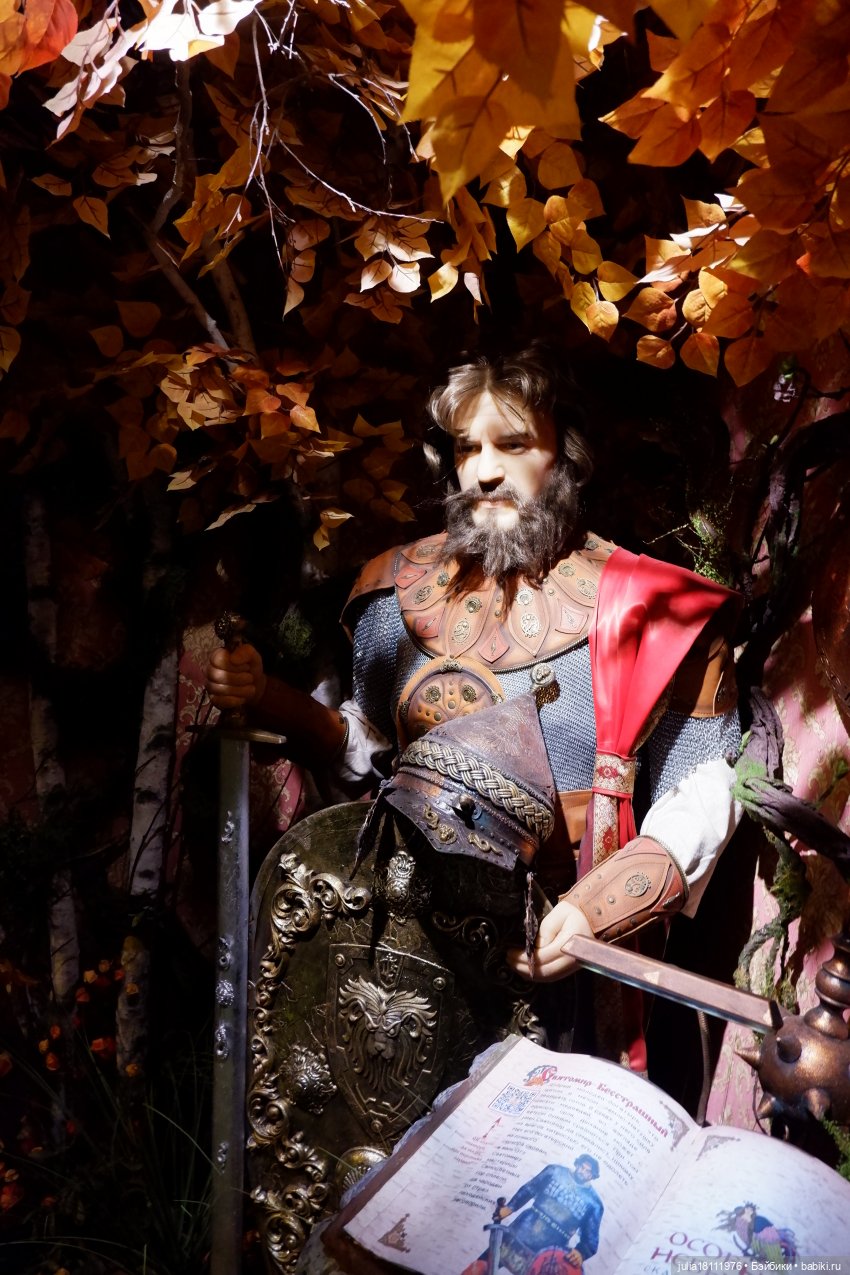 Дом кукол Лавандовый сон. Акварели Петербурга 2025. День 5. Особняк-музей НЕбылица часть 1