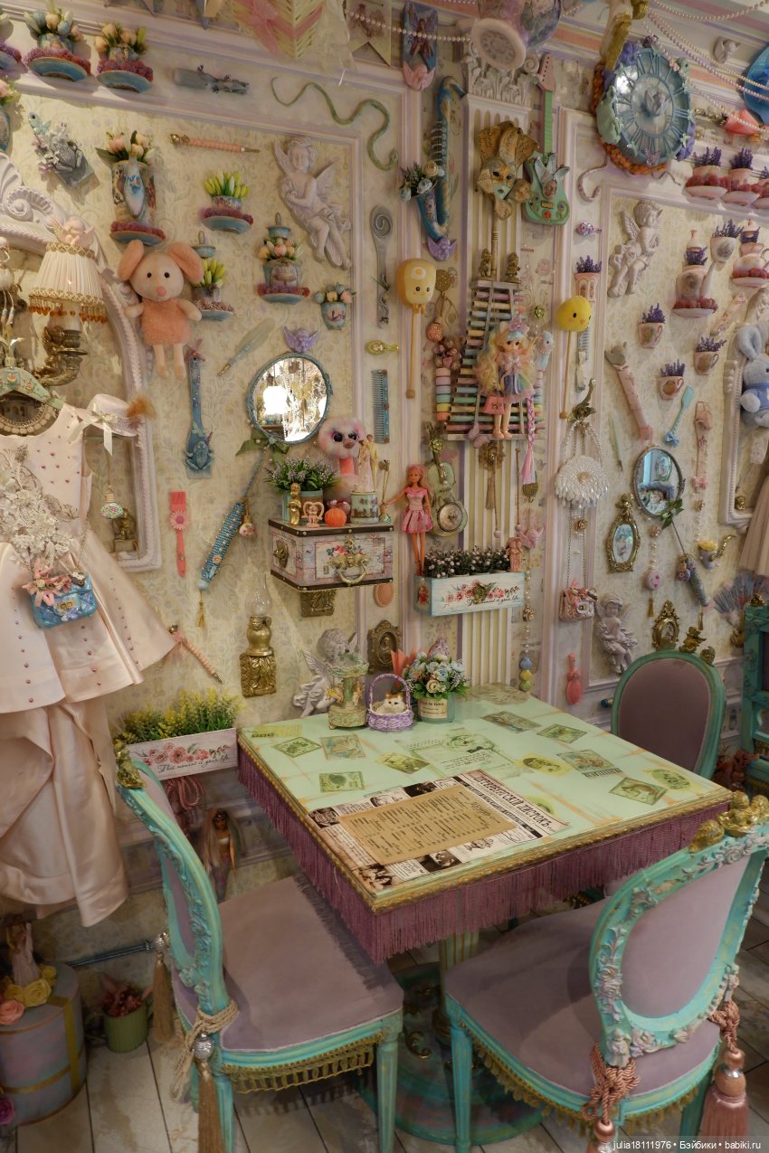 Дом кукол Лавандовый сон. Акварели Петербурга 2025. День 5. Особняк-музей НЕбылица часть 3