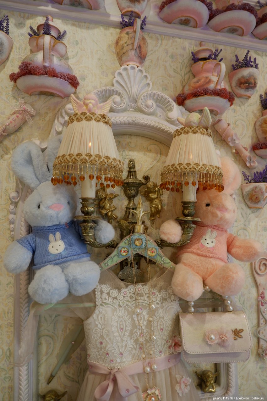 Дом кукол Лавандовый сон. Акварели Петербурга 2025. День 5. Особняк-музей НЕбылица часть 3