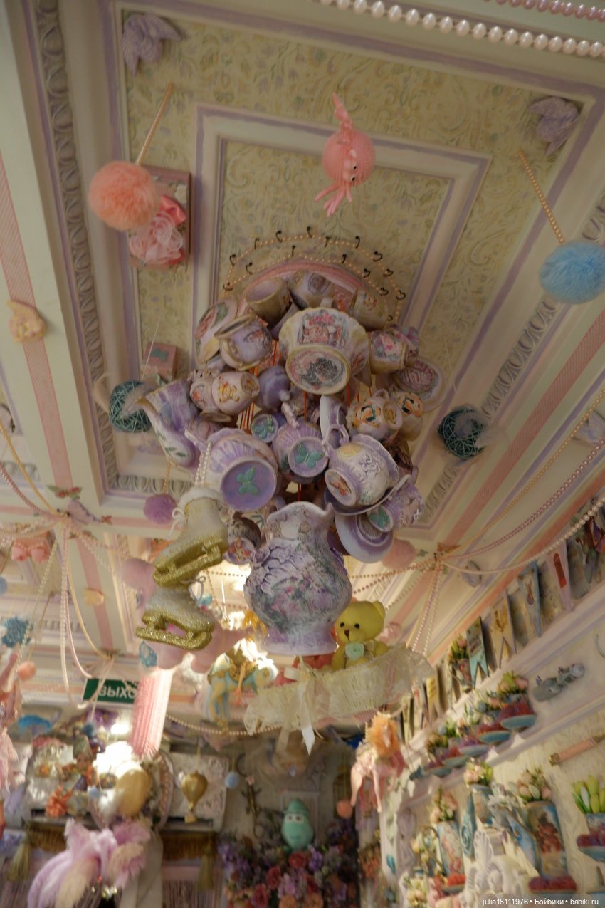 Дом кукол Лавандовый сон. Акварели Петербурга 2025. День 5. Особняк-музей НЕбылица часть 3