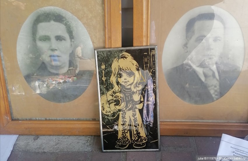 Дом кукол Лавандовый сон. Акварели Петербурга 2025. День 7. На Уделочку