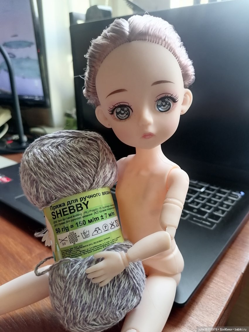 Дом кукол Лавандовый сон. Клубочки и куколки. Платье для Мишель (мастер-класс)