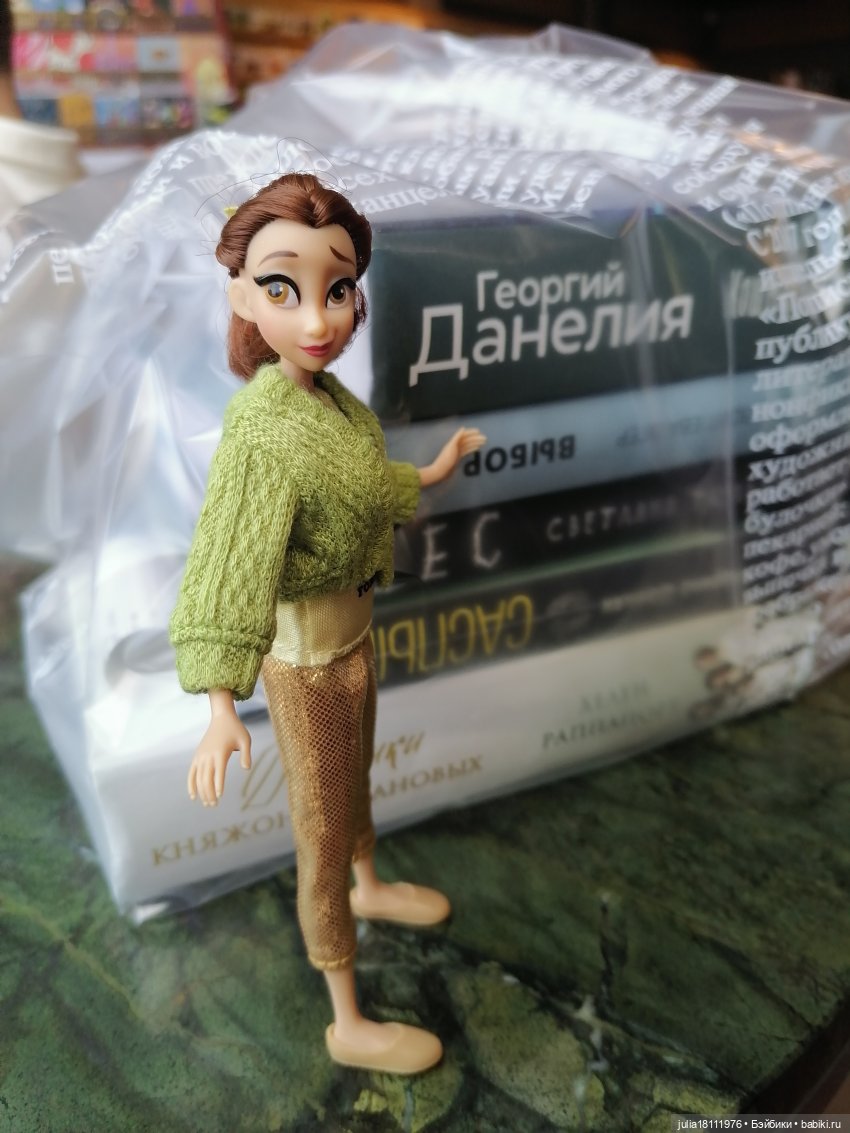 Дом кукол Лавандовый сон. Акварели Петербурга 2025. Семейка Мульти-пульти. Бель и Бель🌷